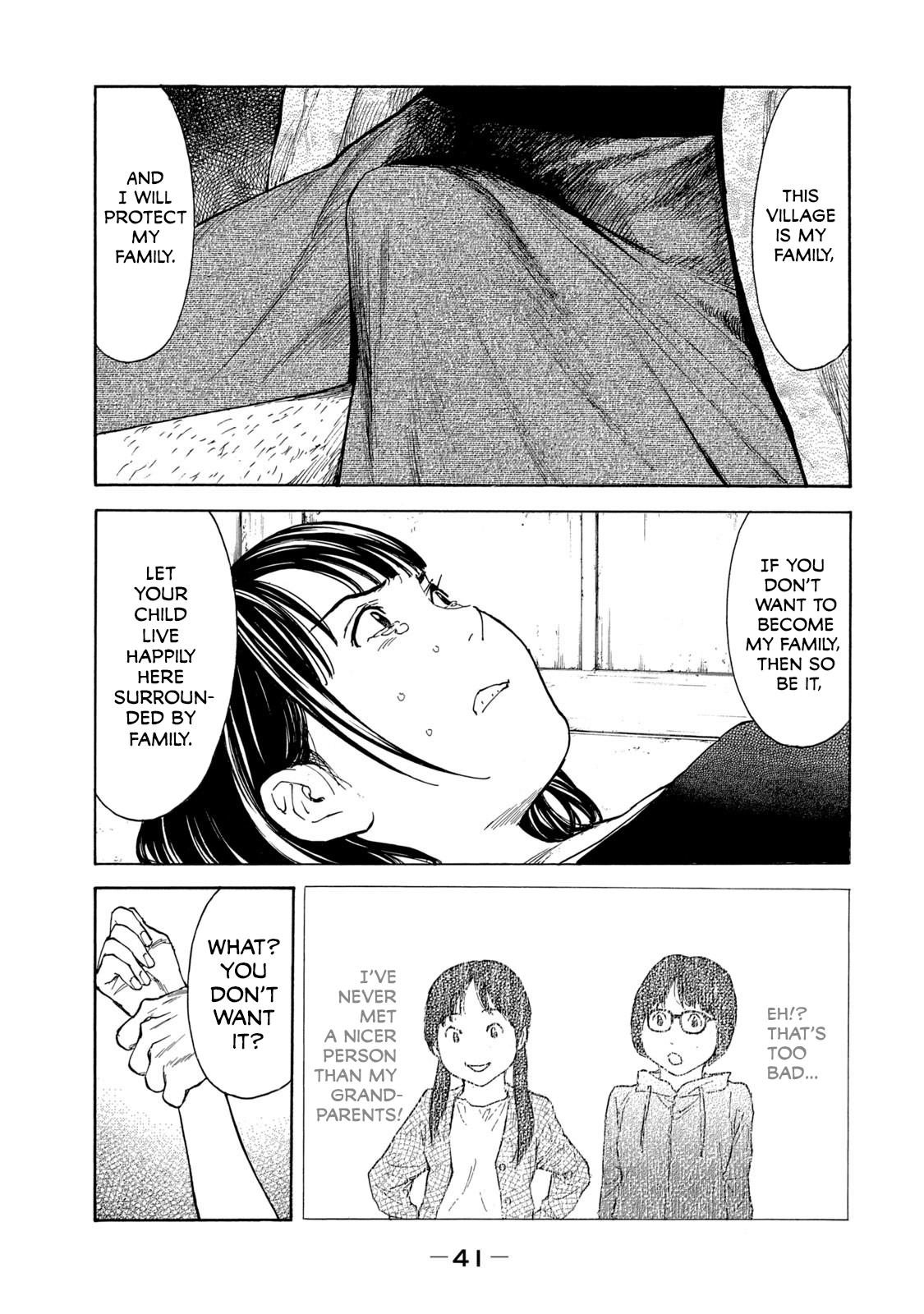 Read My Home Hero ENGLISH Manga Online