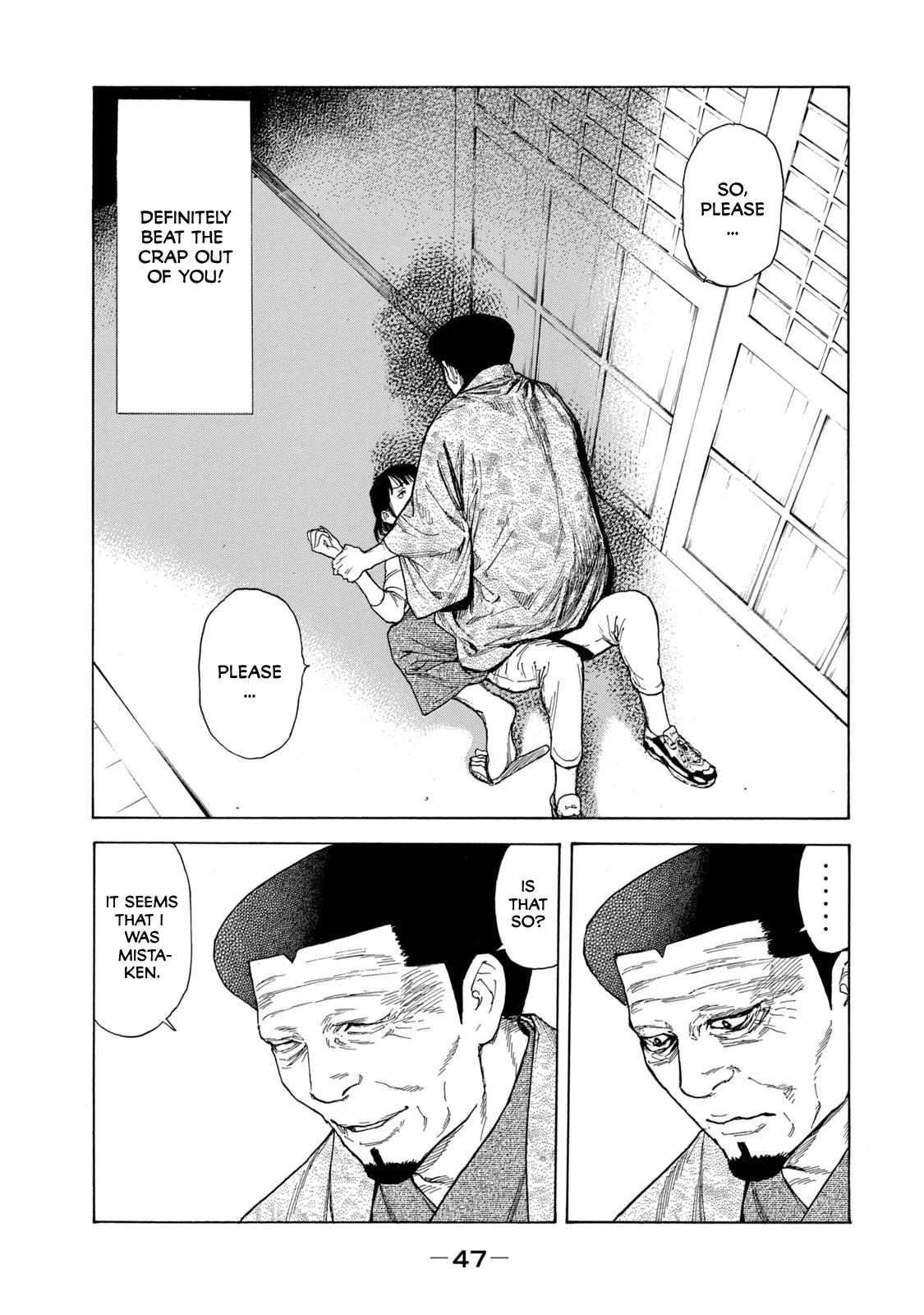 Read My Home Hero ENGLISH Manga Online