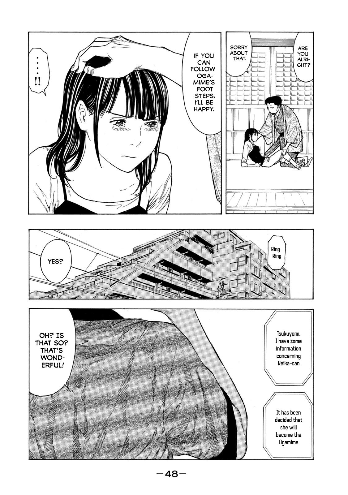 Read My Home Hero ENGLISH Manga Online