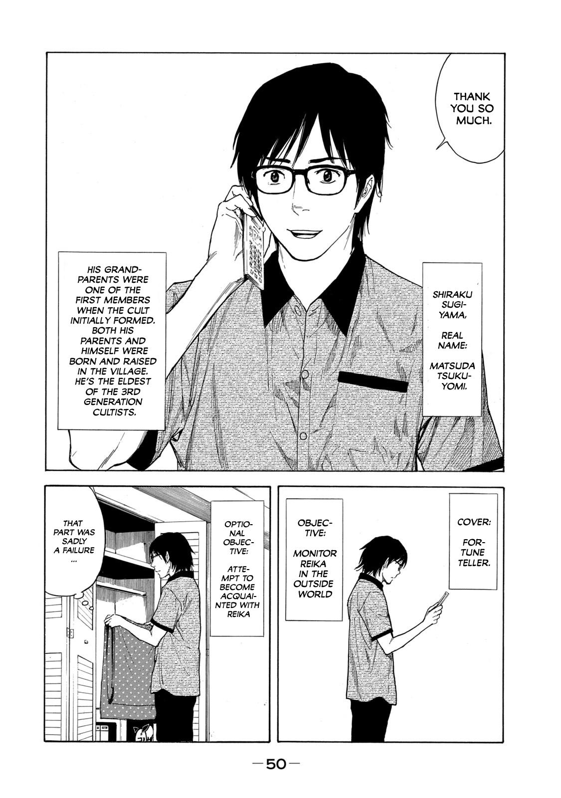 Read My Home Hero ENGLISH Manga Online