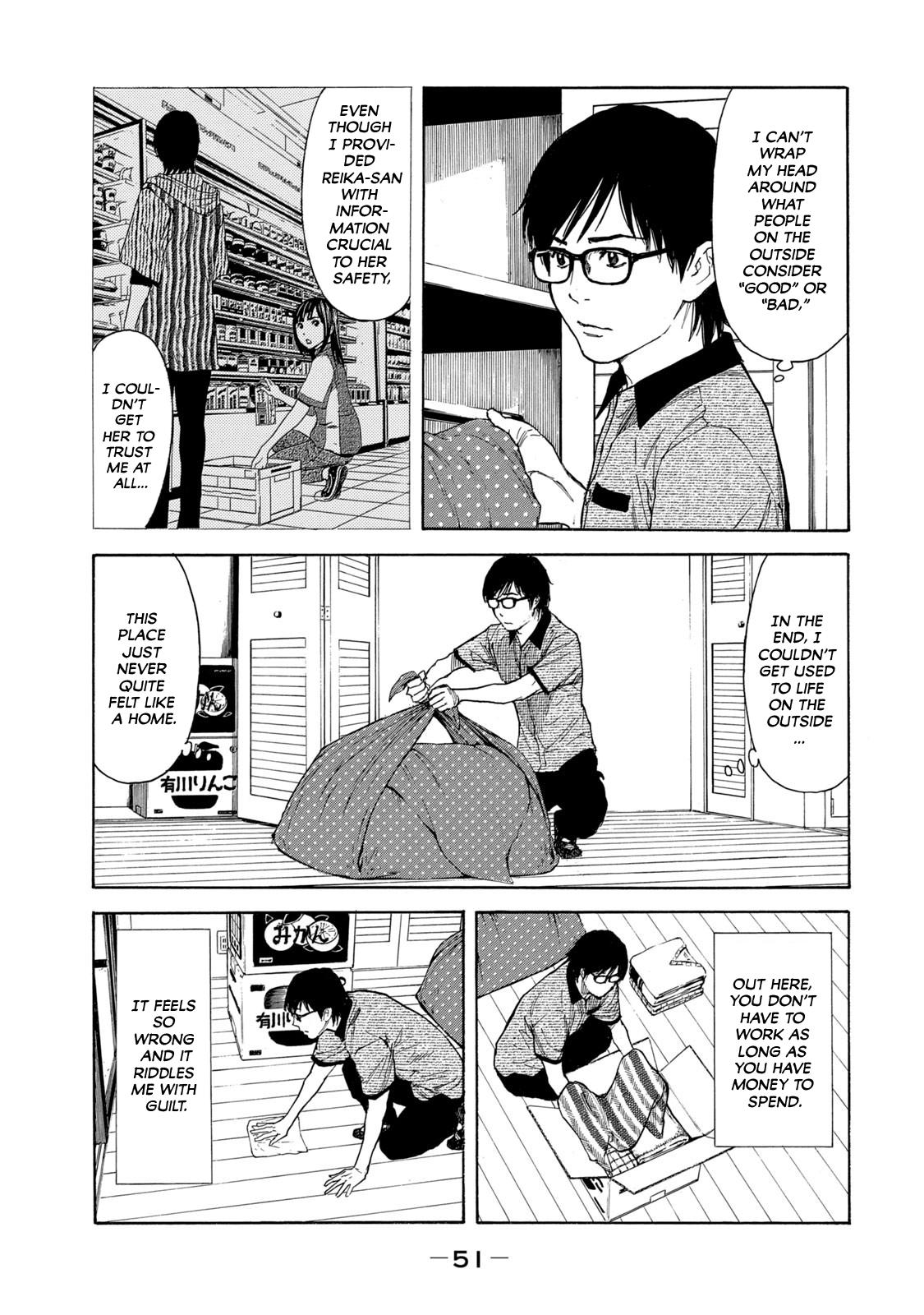 Read My Home Hero ENGLISH Manga Online