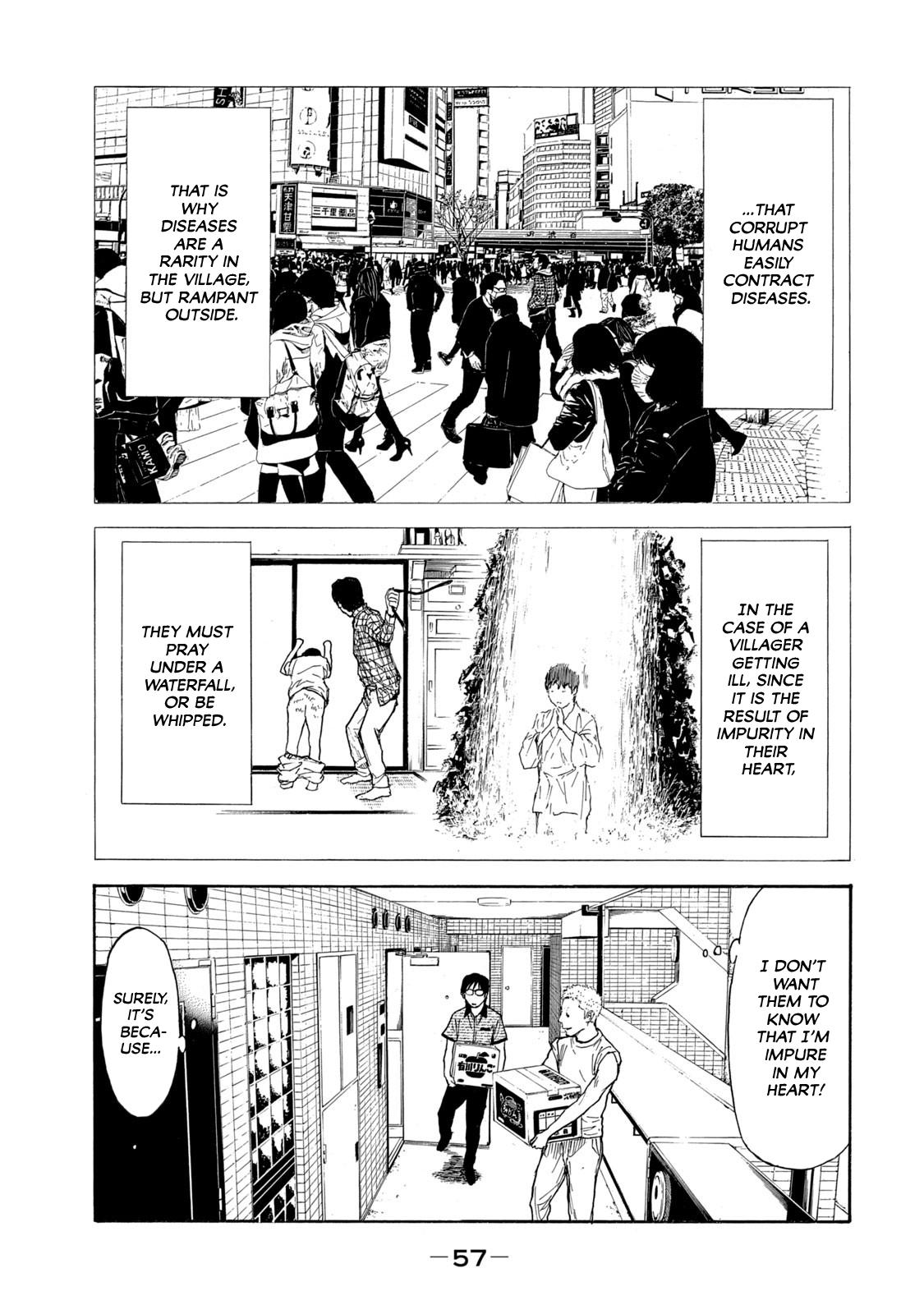 Read My Home Hero ENGLISH Manga Online