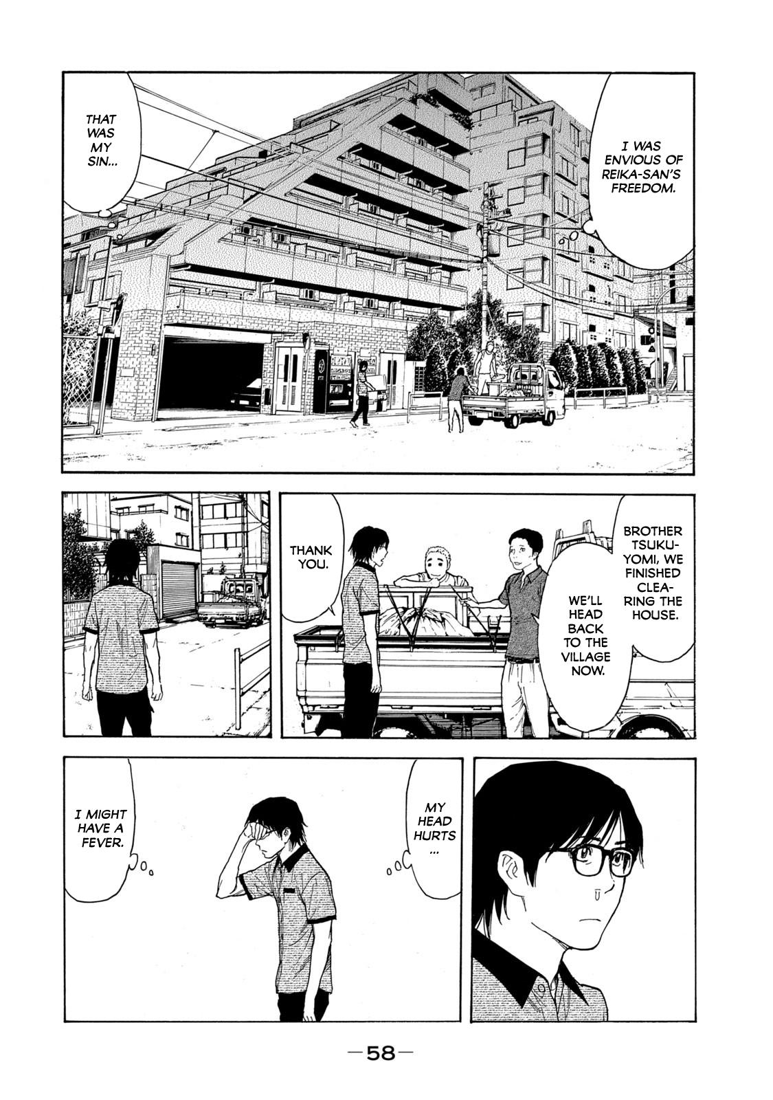 Read My Home Hero ENGLISH Manga Online