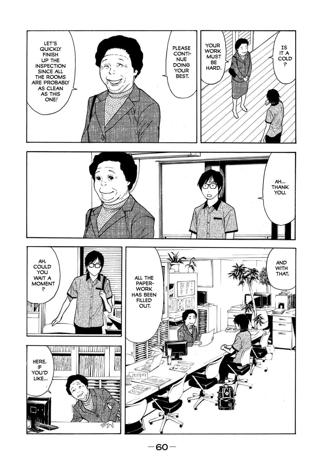 Read My Home Hero ENGLISH Manga Online