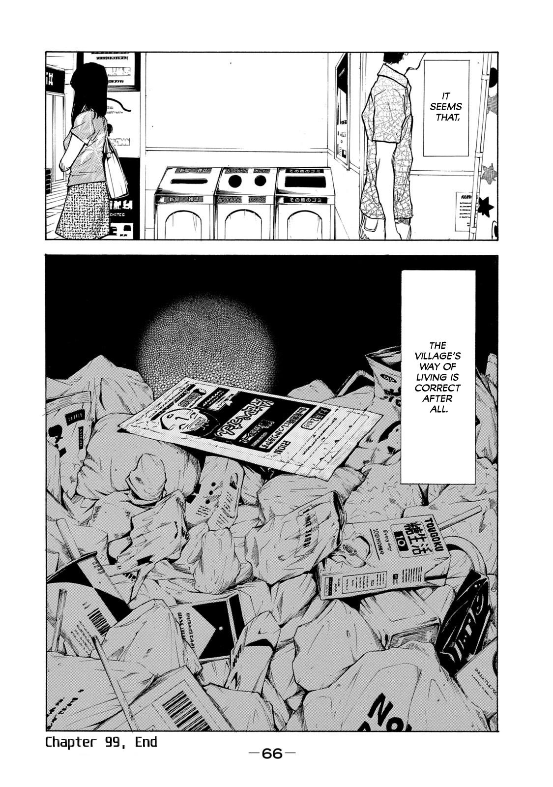 Read My Home Hero ENGLISH Manga Online