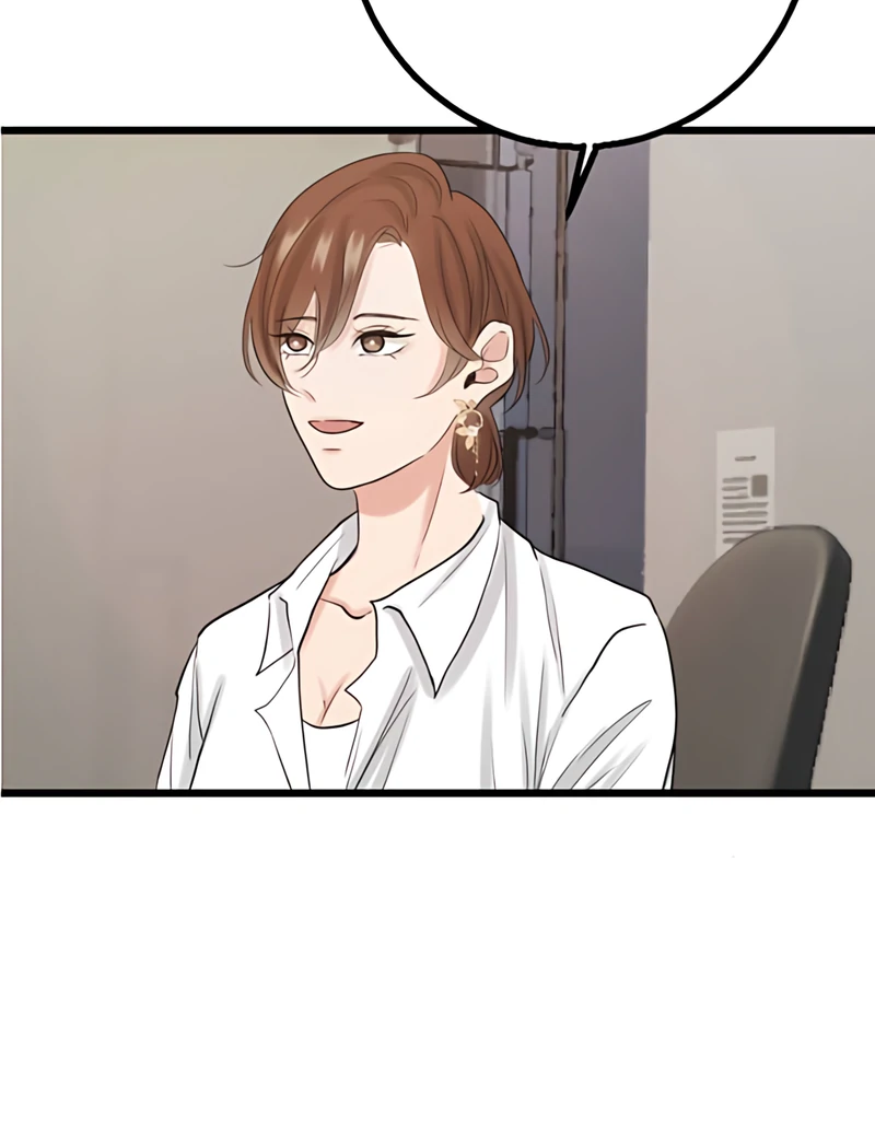 Read My Lovely Bodyguard ENGLISH Manga Online