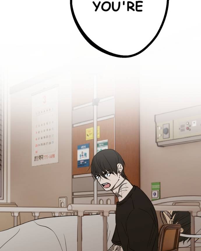 Read My Lovely Bodyguard ENGLISH Manga Online