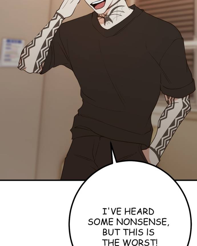 Read My Lovely Bodyguard ENGLISH Manga Online