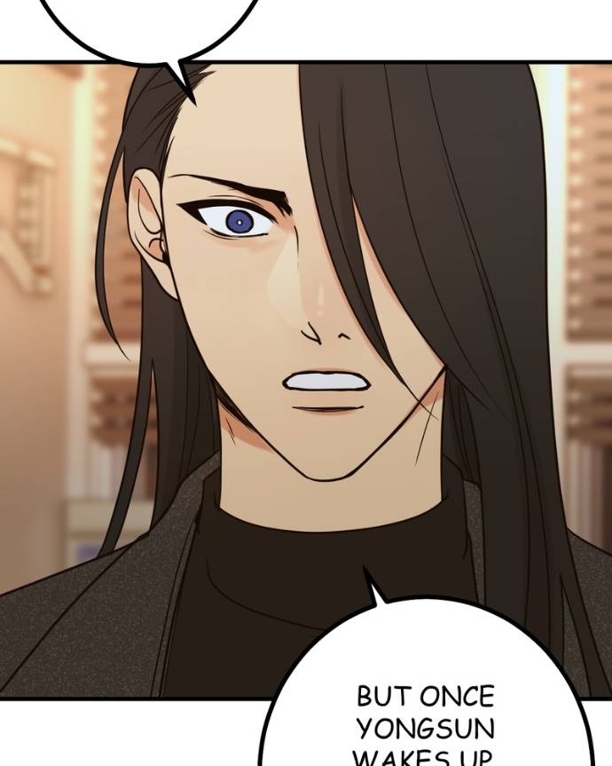 Read My Lovely Bodyguard ENGLISH Manga Online