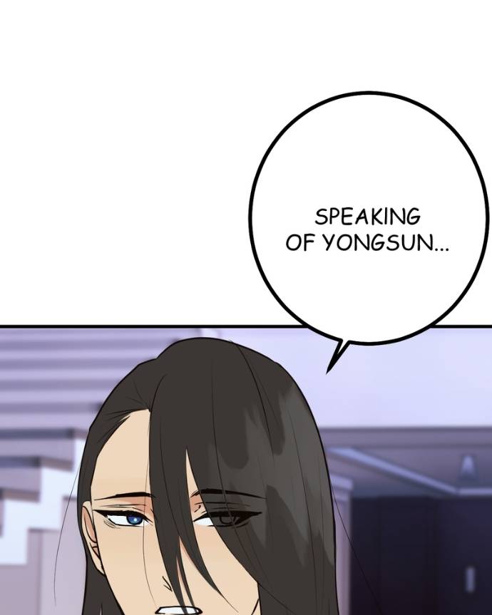 Read My Lovely Bodyguard ENGLISH Manga Online