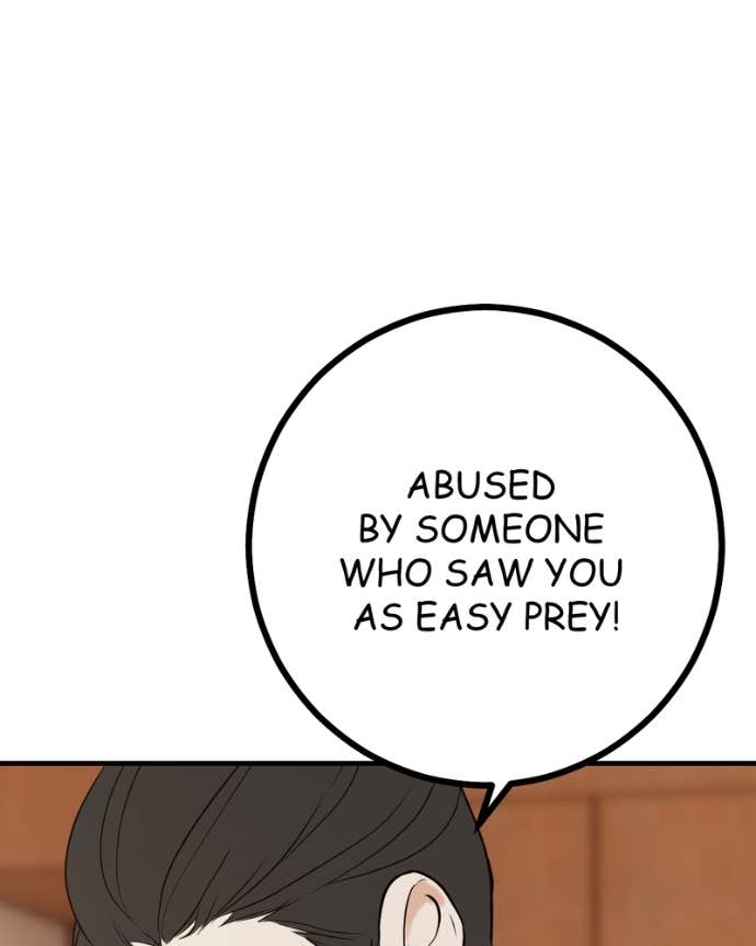 Read My Lovely Bodyguard ENGLISH Manga Online