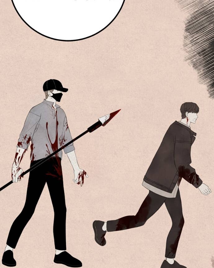 Read My Lovely Bodyguard ENGLISH Manga Online