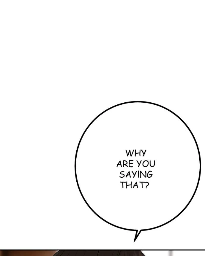 Read My Lovely Bodyguard ENGLISH Manga Online