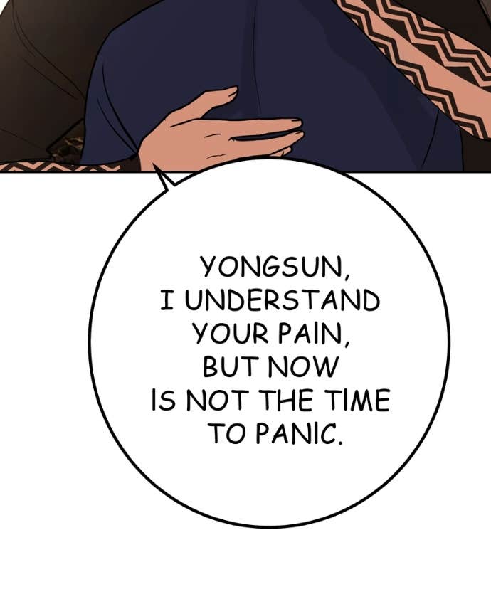 Read My Lovely Bodyguard ENGLISH Manga Online