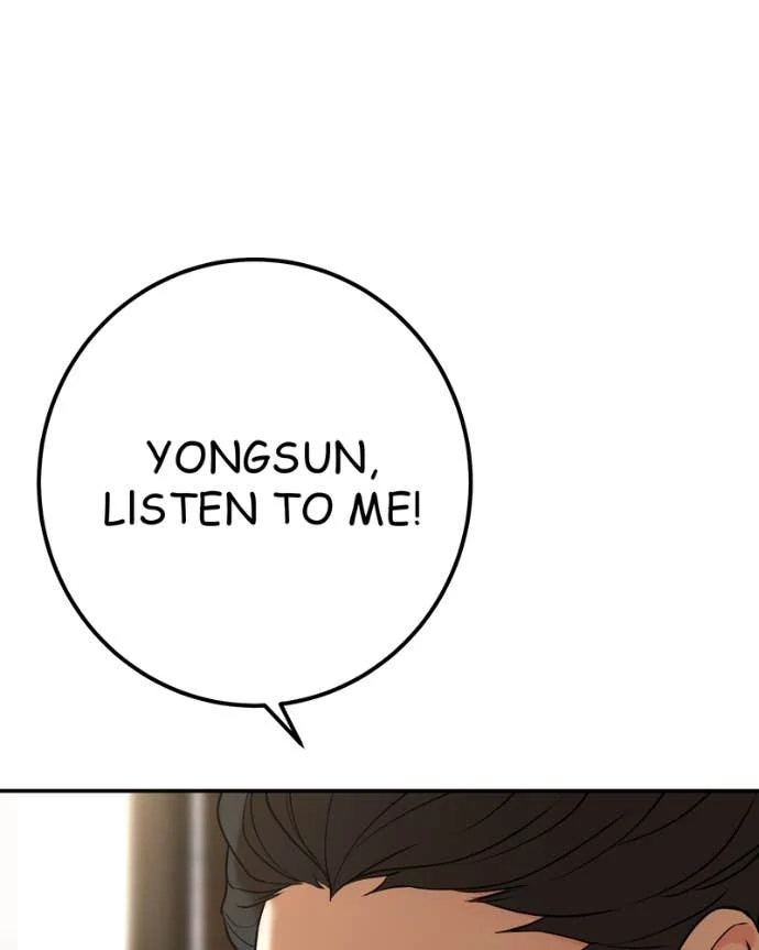 Read My Lovely Bodyguard ENGLISH Manga Online