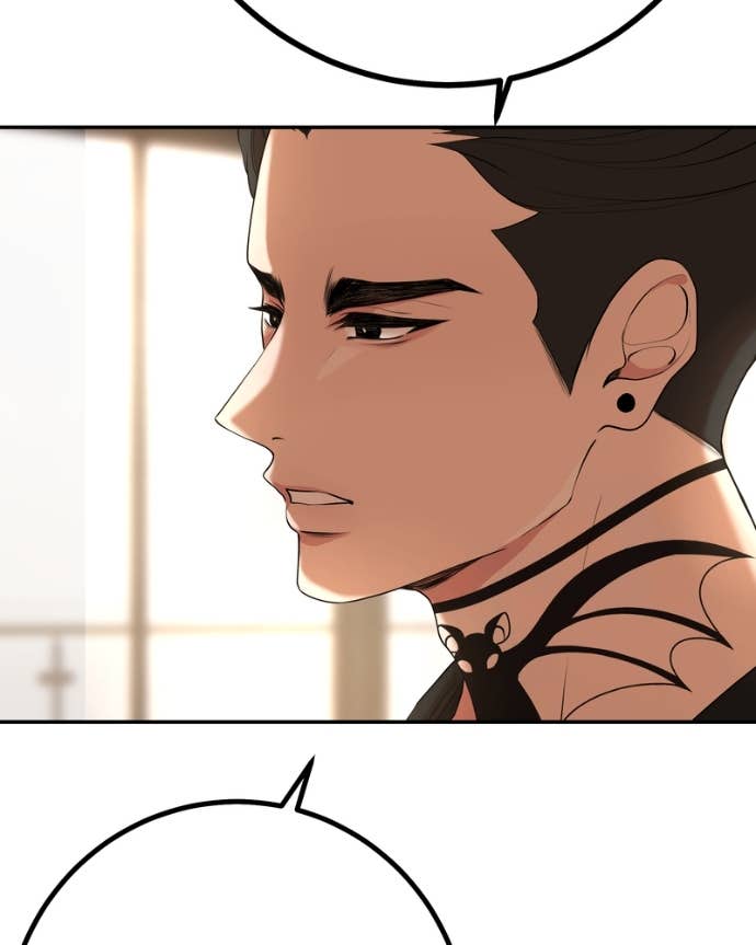 Read My Lovely Bodyguard ENGLISH Manga Online