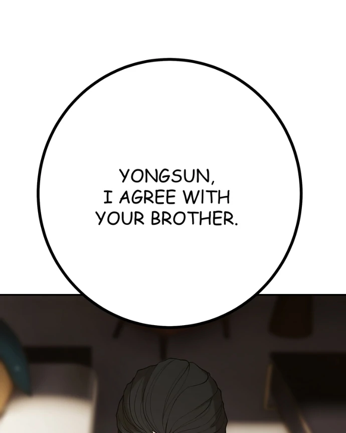 Read My Lovely Bodyguard ENGLISH Manga Online