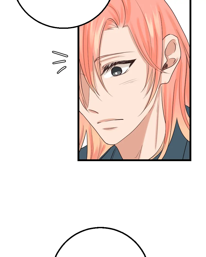 Read My Lovely Bodyguard ENGLISH Manga Online