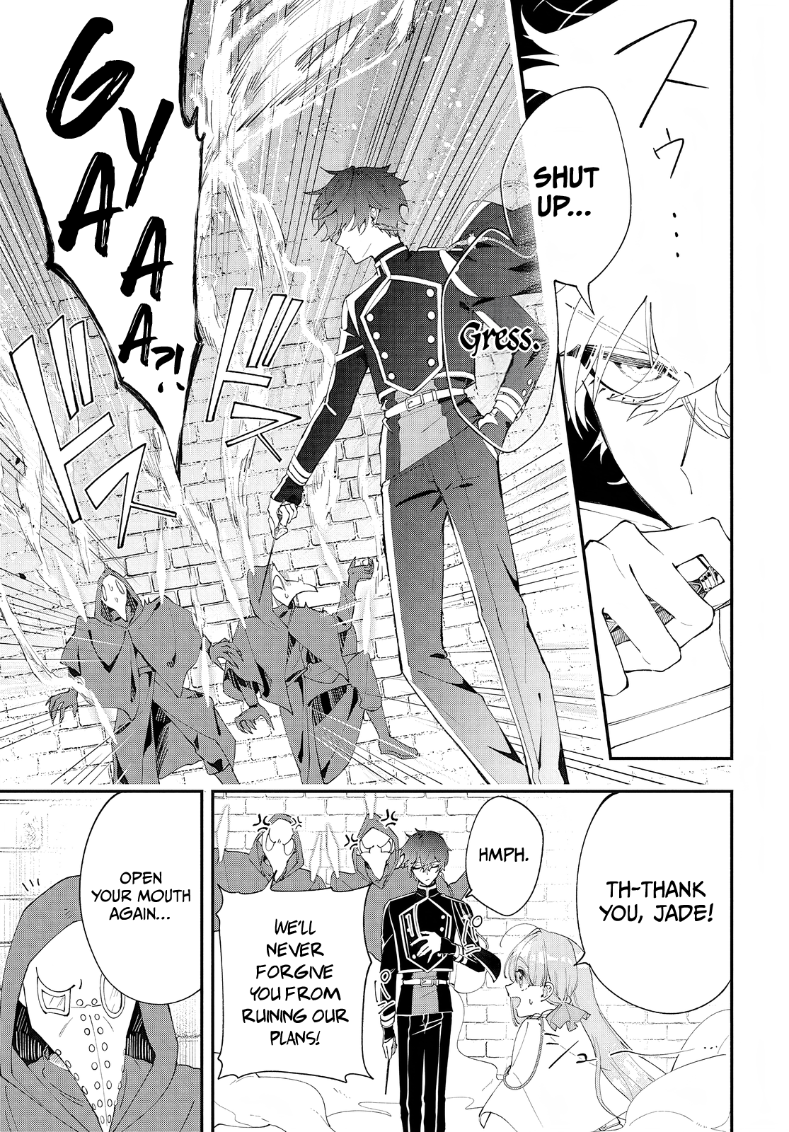 Read My Super-Cute Black Mage! ENGLISH Manga Online