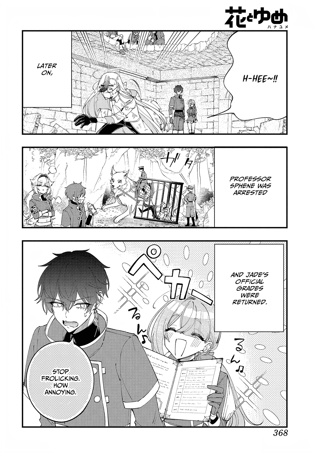 Read My Super-Cute Black Mage! ENGLISH Manga Online