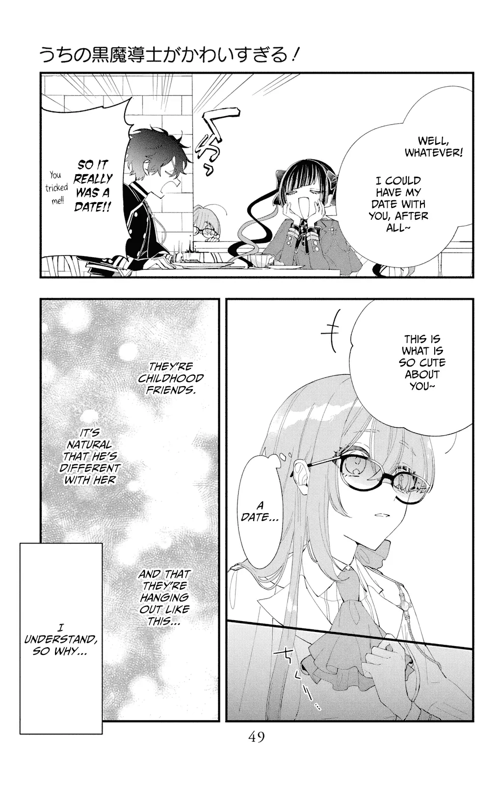 Read My Super-Cute Black Mage! ENGLISH Manga Online