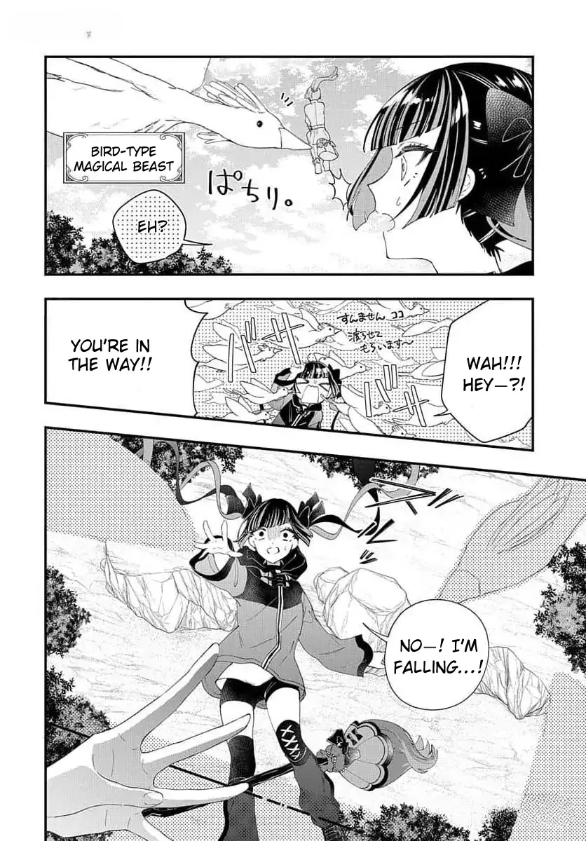 Read My Super-Cute Black Mage! ENGLISH Manga Online