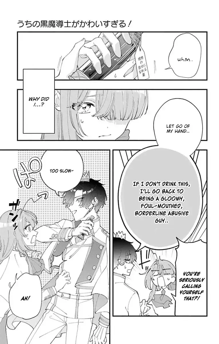 Read My Super-Cute Black Mage! ENGLISH Manga Online