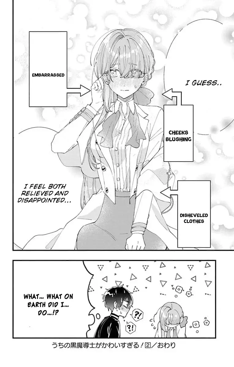 Read My Super-Cute Black Mage! ENGLISH Manga Online