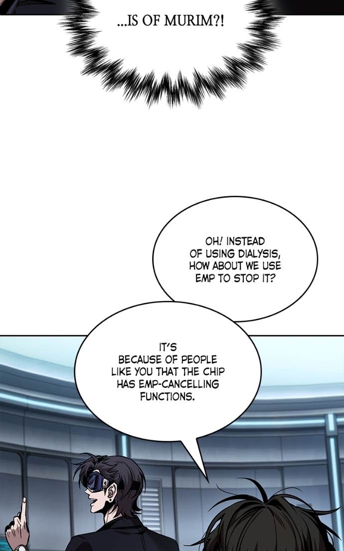 Read Nano Machine ENGLISH Manga Online