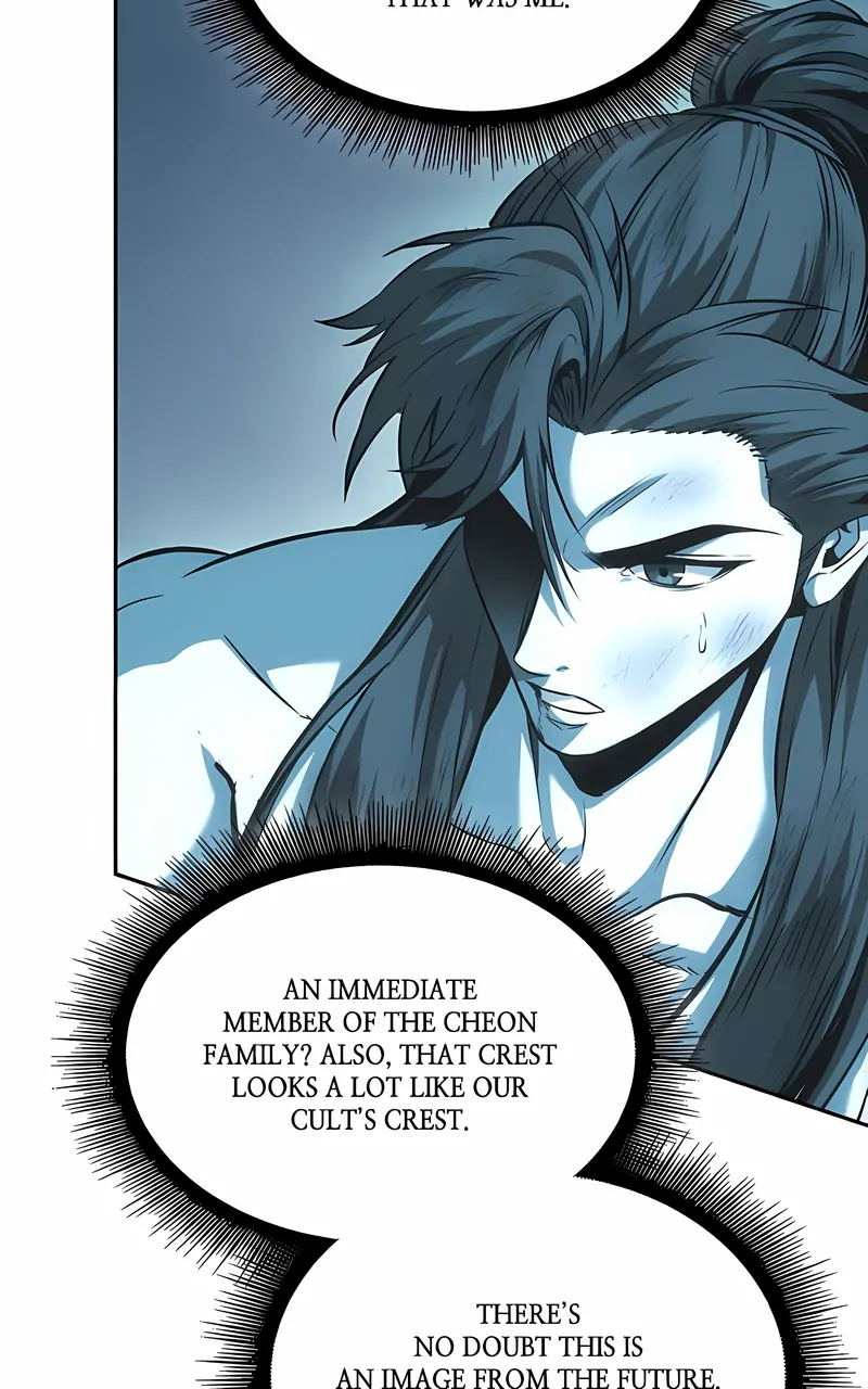 Read Nano Machine ENGLISH Manga Online