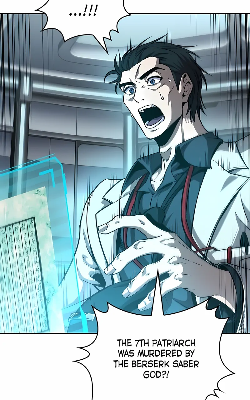 Read Nano Machine ENGLISH Manga Online