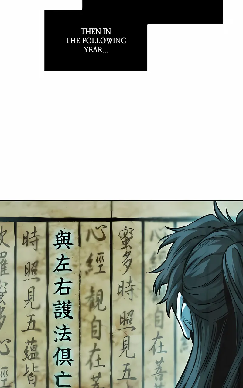 Read Nano Machine ENGLISH Manga Online