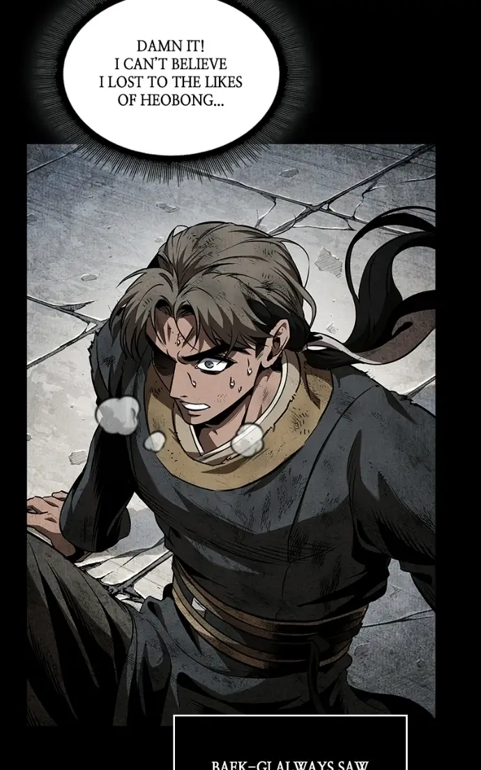 Read Nano Machine ENGLISH Manga Online