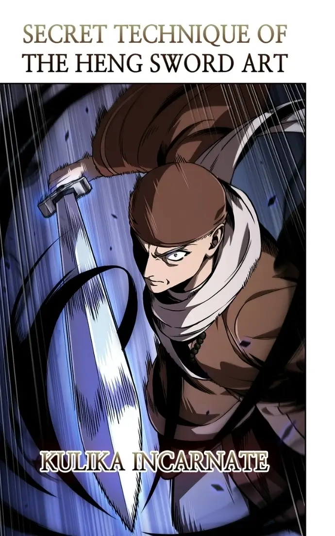 Read Nano Machine ENGLISH Manga Online