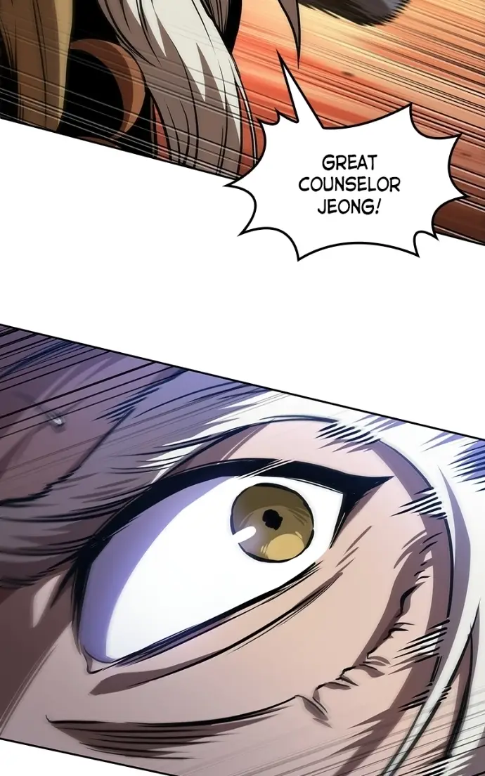 Read Nano Machine ENGLISH Manga Online