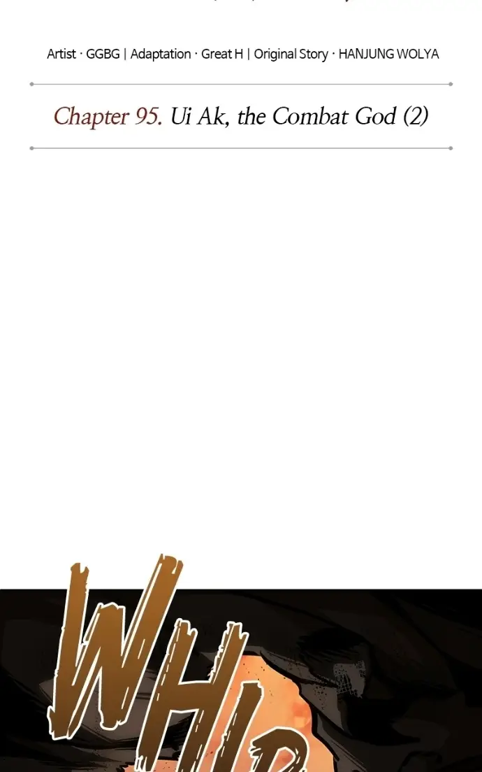 Read Nano Machine ENGLISH Manga Online