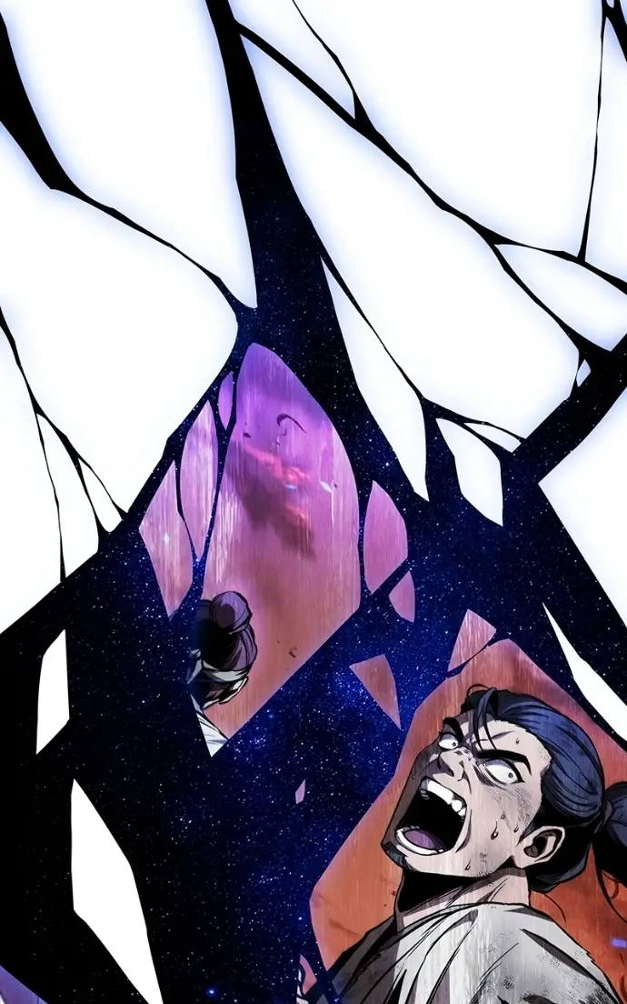 Read Nano Machine ENGLISH Manga Online