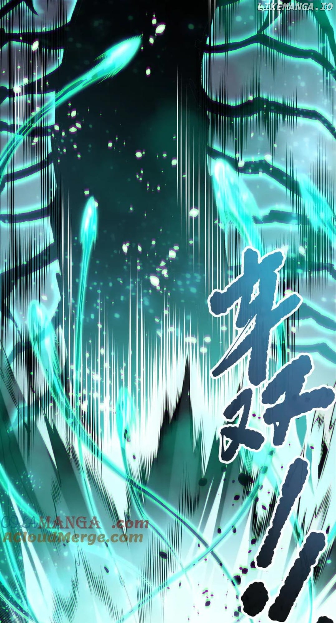 Read Necromancer, the Ultimate Scourge! ENGLISH Manga Online