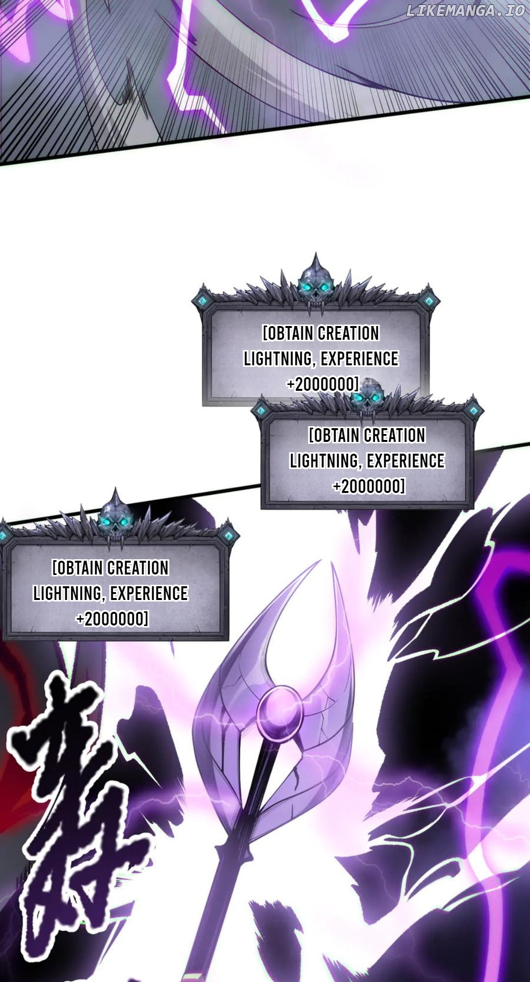 Read Necromancer, the Ultimate Scourge! ENGLISH Manga Online