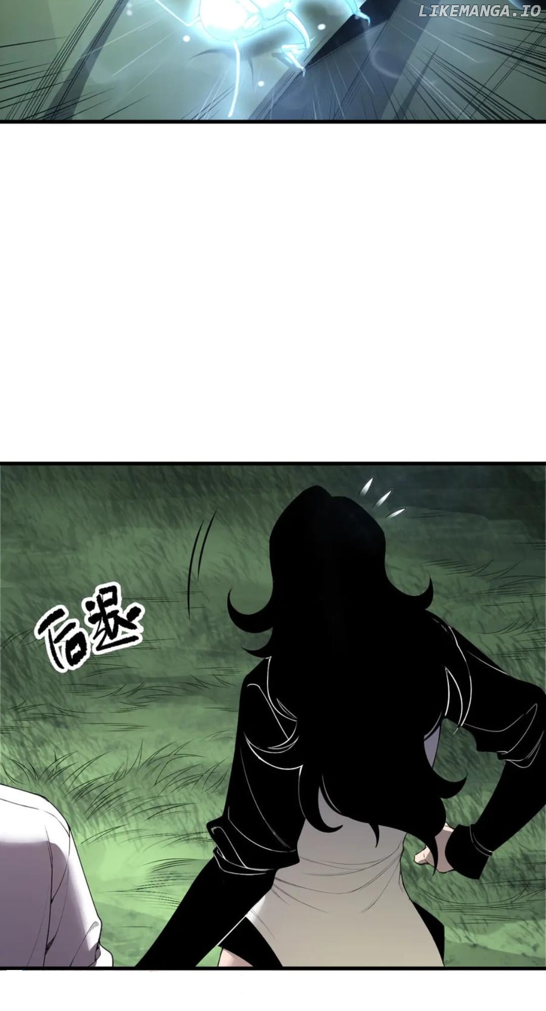 Read Necromancer, the Ultimate Scourge! ENGLISH Manga Online