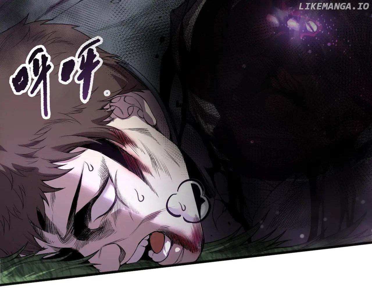 Read Necromancer, the Ultimate Scourge! ENGLISH Manga Online