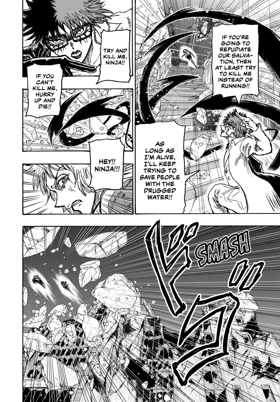 Read Ninja vs. Gokudo ENGLISH Manga Online