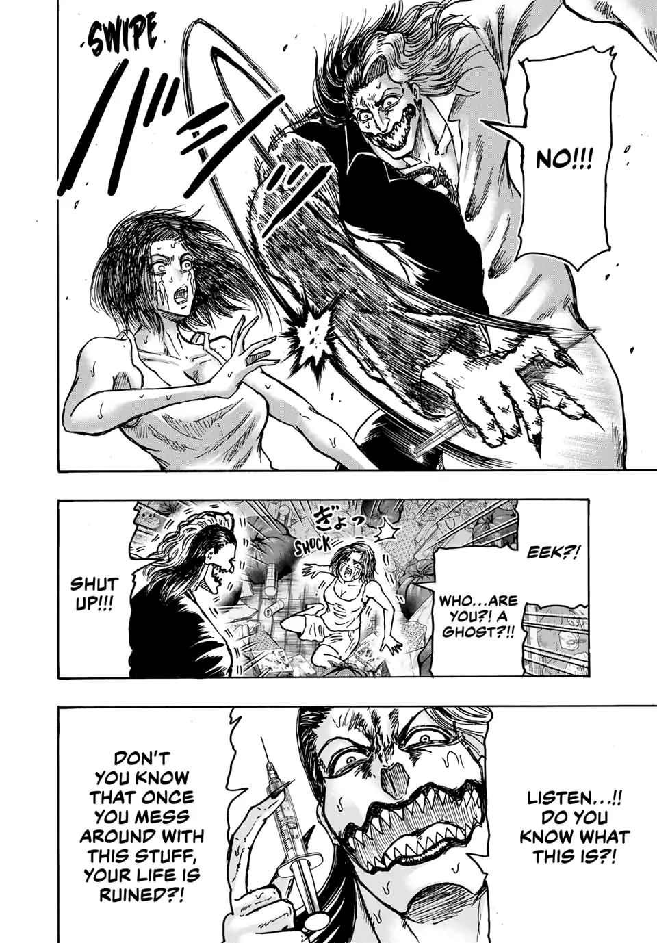 Read Ninja vs. Gokudo ENGLISH Manga Online