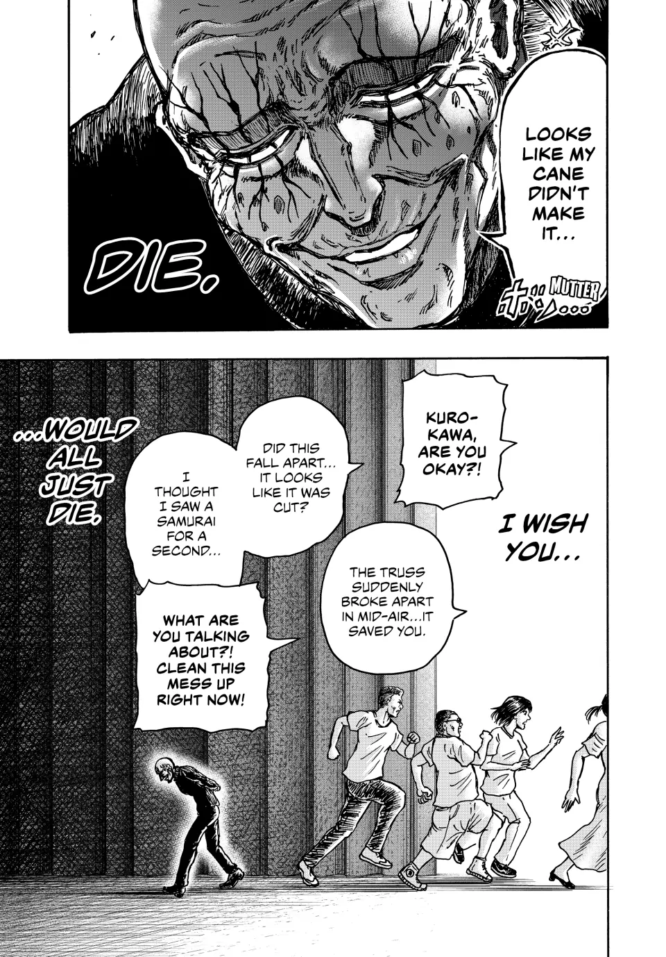 Read Ninja vs. Gokudo ENGLISH Manga Online