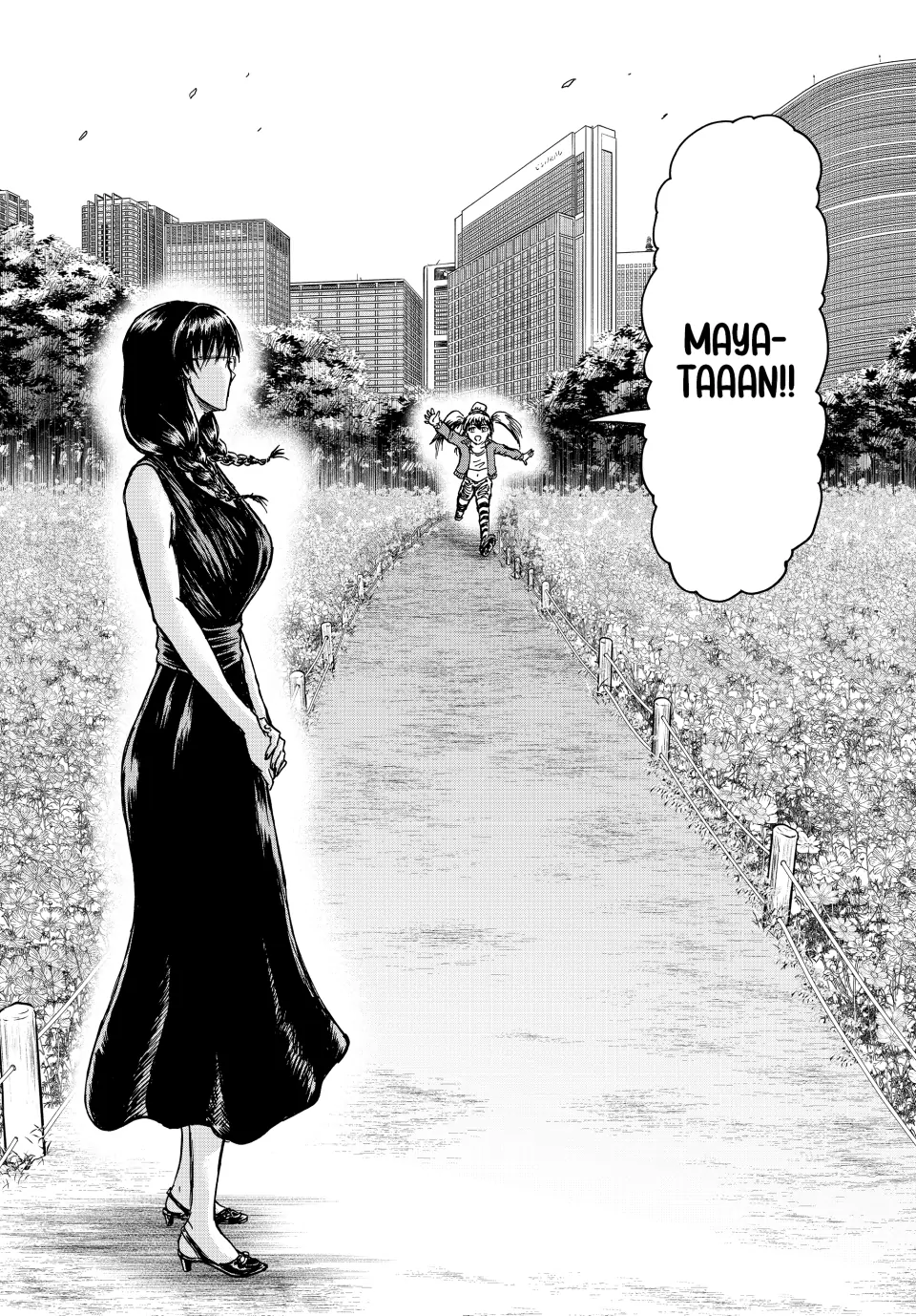 Read Ninja vs. Gokudo ENGLISH Manga Online