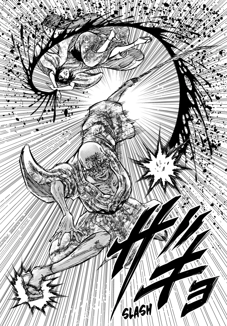 Read Ninja vs. Gokudo ENGLISH Manga Online