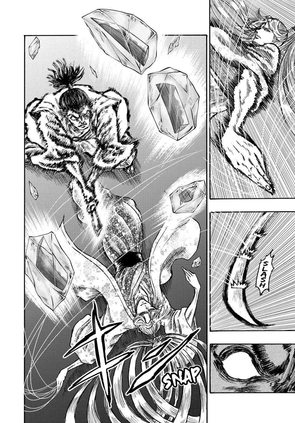 Read Ninja vs. Gokudo ENGLISH Manga Online