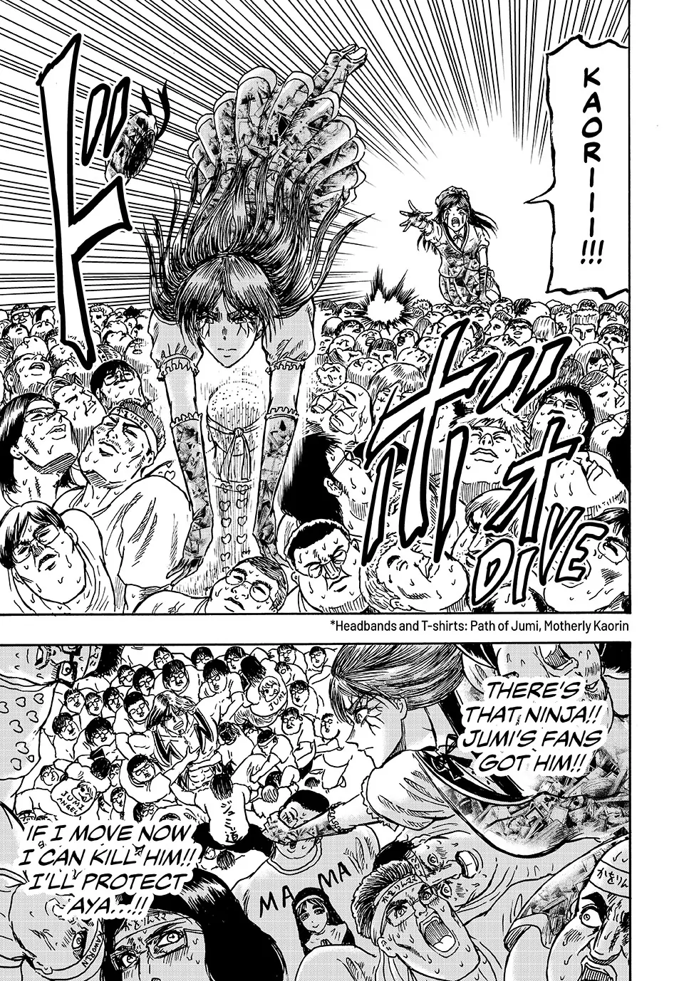 Read Ninja vs. Gokudo ENGLISH Manga Online