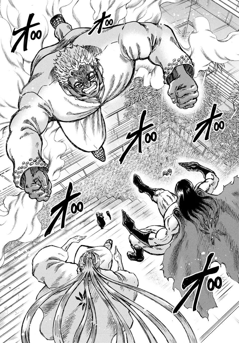 Read Ninja vs. Gokudo ENGLISH Manga Online