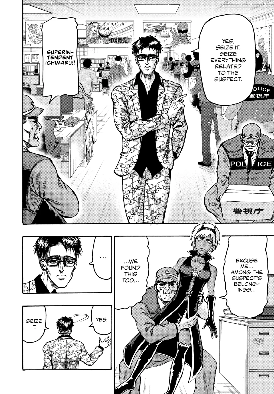 Read Ninja vs. Gokudo ENGLISH Manga Online